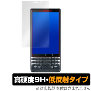 BlackBerry KEY2 LE یtBOverLay 9H Plus for BlackBerry KEY2 LE ᔽ 9Hdx u⑾z̉f肱݂ጸ X}ztB  ~rbNX