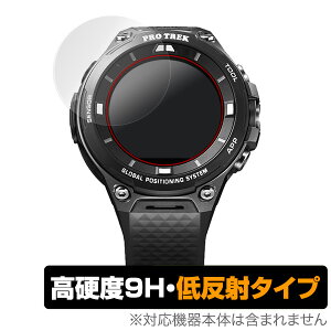PRO TREK Smart WSD-F21HR / WSD-F20X / WSD-F20 ی tB OverLay 9H Plus for PRO TREK Smart WSD-F21HR / WSD-F20X / WSD-F20 ᔽ 9H dx f肱݂ጸᔽ˃^Cv ~rbNX