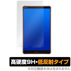 HUAWEI MediaPad M5 یtBOverLay 9H Plus for HUAWEI MediaPad M5 ᔽ 9Hdx u⑾z̉f肱݂ጸ ^ubg tB ~rbNX
