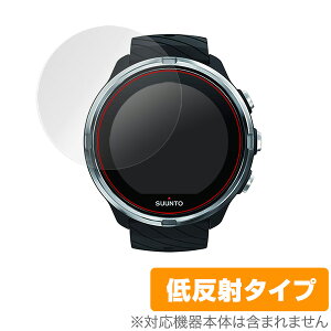 SUUNTO 9 / SUUNTO 9 Baro �ی�t�B���� OverLay Plus for SUUNTO 9 / SUUNTO 9 Baro (2���g) �t�� �ی� �A���`�O���A ����� �ᔽ�� �~���r�b�N�X