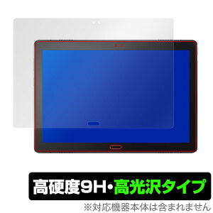 Lenovo Smart Tab P10 with Amazon Alexa یtB OverLay 9H Brilliant for Lenovo Smart Tab P10 with Amazon Alexa \ʗpیV[g 9H 9Hdxœ^Cv X}ztB  ~rbN