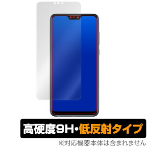 ASUS ZenFone Max Pro (M2) ZB631KL یtB OverLay 9H Plus for ASUS ZenFone Max Pro (M2) ZB631KL \ʗpیV[g ᔽ 9Hdx u⑾z̉f肱݂ጸ X}ztB  ~rbNX