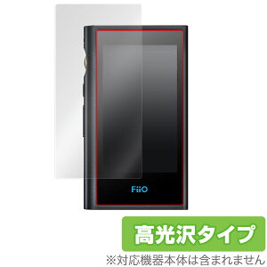 Fiio M9 یtB OverLay Brilliant for Fiio M9 t ی w䂪ɂ hw  ~rbNX
