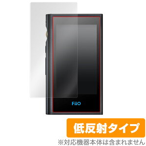 Fiio M9 یtB OverLay Plus for Fiio M9 t ی A`OA  ᔽ ~rbNX