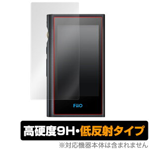 Fiio M9 یtB OverLay 9H Plus for Fiio M9 ᔽ 9Hdx u⑾z̉f肱݂ጸ X}ztB  ~rbNX
