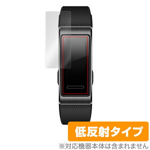 HUAWEI Band 3 Pro �ی�t�B���� OverLay Plus for HUAWEI Band 3 Pro (2���g) �t�� �ی� �A���`�O���A ����� �ᔽ�� �X�}�z�t�B���� �������� �~���r�b�N�X