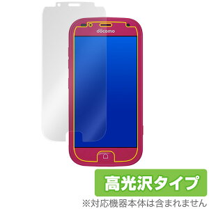 炭炭X}[gtH F42A ی tB OverLay Brilliant for 炭炭X}[gtH F-42A / 炭炭X}[gtH me F-01L tی w䂪ɂ hw  ~rbNX