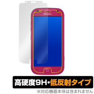 炭炭X}[gtH F42A ی tB OverLay 9H Plus for 炭炭X}[gtH F-42A / 炭炭X}[gtH me F-01L 9H dxŉf肱݂ጸᔽ˃^Cv ~rbNX