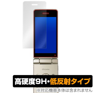 AQUOS P[^C 3 806SH / AQUOS P[^C SH-02L یtB OverLay 9H Plus for AQUOS P[^C 3 806SH / AQUOS P[^C SH-02L ᔽ 9Hdx u⑾z̉f肱݂ጸ X}ztB  ~