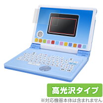 楽天市場】ワンダフルドリームタッチパソコンの通販