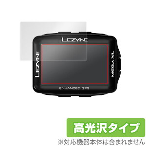 LEZYNE MEGA XL GPS �ی�t�B���� OverLay Brilliant for LEZYNE MEGA XL GPS �t�� �ی� �w�䂪���ɂ��� �h�w�� ������ �~���r�b�N�X