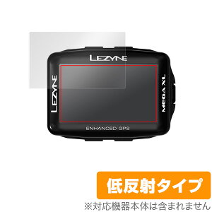 LEZYNE MEGA XL GPS �ی�t�B���� OverLay Plus for LEZYNE MEGA XL GPS �t�� �ی� �A���`�O���A ����� �ᔽ�� �~���r�b�N�X