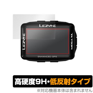 LEZYNE MEGA XL GPS �ی�t�B���� OverLay 9H Plus for LEZYNE MEGA XL GPS �ᔽ�� 9H���d�x �u�����⑾�z���̉f�肱�݂�ጸ �~���r�b�N�X
