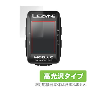 LEZYNE MEGA C GPS �ی�t�B���� OverLay Brilliant for LEZYNE MEGA C GPS �t�� �ی� �w�䂪���ɂ��� �h�w�� ������ �~���r�b�N�X