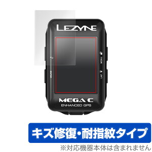 LEZYNE MEGA C GPS یtB OverLay Magic for LEZYNE MEGA C GPS t ی LYC ώw hw R[eBO ~rbNX