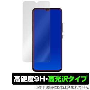 UMIDIGI F1 �ی�t�B���� OverLay 9H Brilliant for UMIDIGI F1 9H 9H���d�x�œ�������������������^�C�v �X�}�z�t�B���� �������� �~���r�b�N�X