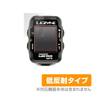 LEZYNE MICRO COLOR GPS / MICRO GPS (2���g) �ی�t�B���� OverLay Plus for LEZYNE MICRO COLOR GPS / MICRO GPS (2���g) �t�� �ی� �A���`�O���A �ᔽ�� �~���r�b�N�X