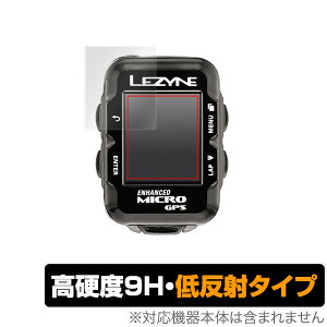 LEZYNE MICRO COLOR GPS / MICRO GPS (2���g) �ی�t�B���� OverLay 9H Plus for LEZYNE MICRO COLOR GPS / MICRO GPS �ᔽ�� 9H���d�x �f�肱�݂�ጸ �~���r�b�N�X