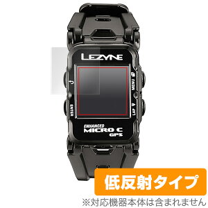 LEZYNE MICRO COLOR GPS WATCH / MICRO GPS WATCH (2���g) �ی�t�B���� OverLay Plus for LEZYNE MICRO COLOR GPS WATCH / MICRO GPS WATCH �t�� �ی� �A���`�O���A �ᔽ�� �~���r�b�N�X
