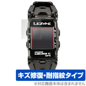 LEZYNE MICRO COLOR GPS WATCH / MICRO GPS WATCH (2���g) �ی�t�B���� OverLay Magic for LEZYNE MICRO COLOR GPS WATCH / MICRO GPS WATCH �t�� �ی� �L�Y�C�� �h�w�� �~���r�b�N�X