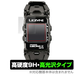 LEZYNE MICRO COLOR GPS WATCH / MICRO GPS WATCH (2���g) �ی�t�B���� OverLay 9H Brilliant for LEZYNE MICRO COLOR GPS WATCH / MICRO GPS WATCH 9H 9H���d�x ��������������������^�C�v �~���r�b�N�X