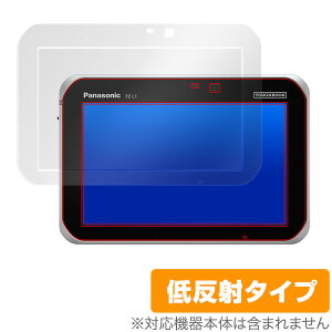 Panasonic �^�t�u�b�N FZ-L1 �ی�t�B���� OverLay Plus for Panasonic �^�t�u�b�N FZ-L1 �t�� �ی� �A���`�O���A �ᔽ�� �^�u���b�g �t�B���� �~���r�b�N�X