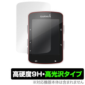 GARMIN Edge 520 (2���g) �ی�t�B���� OverLay 9H Brilliant for GARMIN Edge 520 (2���g) 9H 9H���d�x ��������������������^�C�v �~���r�b�N�X