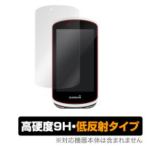 楽天市場】ガーミン 1030 フィルムの通販