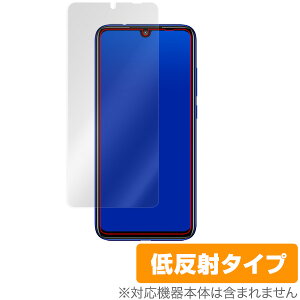 Xiaomi Redmi Note7 �ی�t�B���� OverLay Plus for Xiaomi Redmi Note7 �\�ʗp�ی�V�[�g �t�� �ی� �A���`�O���A ����� �ᔽ�� �X�}�z�t�B���� �������� �~���r�b�N�X