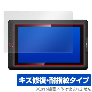 XP-PEN Artist 15.6 Pro �ی�t�B���� OverLay Magic for XP-PEN Artist 15.6 Pro �t�� �ی� �L�Y�C�� �ώw�� �h�w�� �R�[�e�B���O �^�u���b�g �t�B���� �~���r�b�N�X