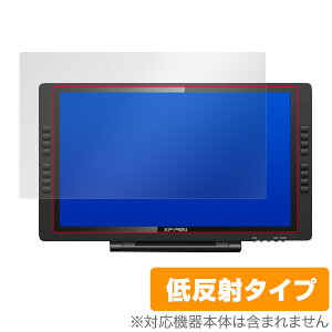 XP-PEN Artist 22E Pro �ی�t�B���� OverLay Plus for XP-PEN Artist 22E Pro �t�� �ی� �A���`�O���A ����� �ᔽ�� �^�u���b�g �t�B���� �~���r�b�N�X