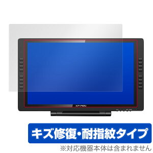 XP-PEN Artist 22E Pro یtB OverLay Magic for XP-PEN Artist 22E Pro t ی LYC ώw hw R[eBO ^ubg tB ~rbNX
