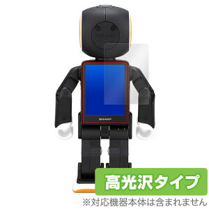 RoBoHon ���{�z�� (SR03M) �ی�t�B���� OverLay Brilliant for RoBoHon ���{�z�� (SR-03M / SR-04M / SR-05M) �t�� �ی� �h�w�� ������ �X�}�z�t�B���� �������� �~���r�b�N�X