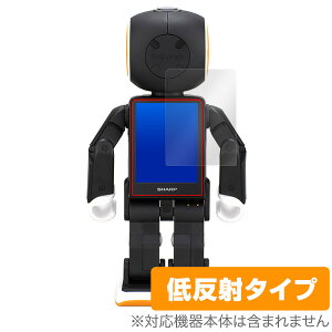 RoBoHon ���{�z�� (SR03M) �ی�t�B���� OverLay Plus for RoBoHon ���{�z�� (SR-03M / SR-04M / SR-05M) �t�� �ی� �A���`�O���A ����� �ᔽ�� �X�}�z�t�B���� �������� �~���r�b�N�X