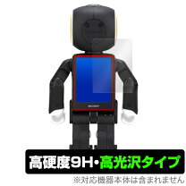 楽天市場】ロボホン sr03の通販