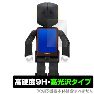 RoBoHon ���{�z�� (SR03M) �ی�t�B���� OverLay 9H Brilliant for RoBoHon ���{�z�� (SR-03M / SR-04M / SR-05M) 9H 9H���d�x�œ�������������������^�C�v �X�}�z�t�B���� �������� �~���r�b�N�X
