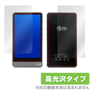 HiBy R6 PRO �ی�t�B���� OverLay Brilliant for HiBy R6 PRO �\�ʁE�w�ʃZ�b�g �t�� �ی� �w�䂪���ɂ��� �h�w�� ������ �X�}�z�t�B���� �������� �~���r�b�N�X