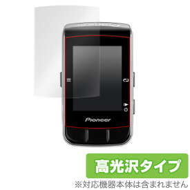 Pioneer サイクルコンピューター SGXCA600 保護フィルム OverLay Brilliant for Pioneer サイクルコンピューター SGX-CA600 液晶 保護 指紋がつきにくい 防指紋 高光沢 ミヤビックス