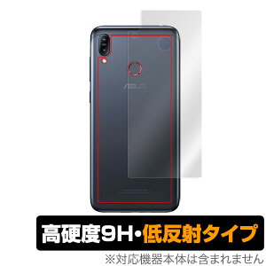 ASUS ZenFone Max (M2) ZB633KL p w ی tB OverLay 9H Plus for ASUS ZenFone Max (M2) ZB633KL wʗpیV[g9H u⑾z̉f肱݂ጸ X}ztB  ~rbNX