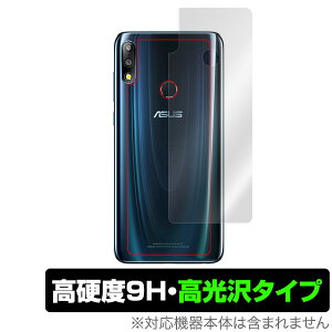 ASUS ZenFone Max Pro (M2) ZB631KL p w ی tB OverLay 9H Brilliant for ASUS ZenFone Max Pro (M2) ZB631KL wʗpیV[g9Hdxœ^Cv X}ztB  ~rbNX