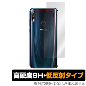 ASUS ZenFone Max Pro (M2) ZB631KL p w ی tB OverLay 9H Plus for ASUS ZenFone Max Pro (M2) ZB631KL wʗpیV[g9H u⑾z̉f肱݂ጸ X}ztB  ~rbNX