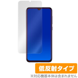 Xiaomi Mi9 保護フィルム OverLay Plus for Xiaomi Mi 9 液晶 保護 アンチグレア 低反射 非光沢 防指紋 シャオミー ミー9 スマホフィルム おすすめ ミヤビックス