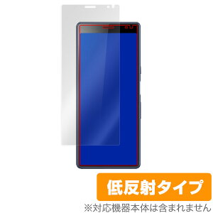 Xperia 10 یtB OverLay Plus for Xperia10 t ی A`OA ᔽ  hw GNXyA e X}ztB  ~rbNX