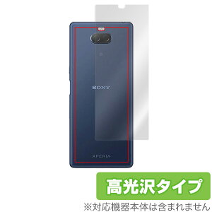 Xperia 10 p w ی tB OverLay Brilliant for Xperia 10 w ی tB  GNXyA e X}ztB  ~rbNX