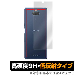 Xperia 10 p w ی tB OverLay 9H Plus for Xperia 109H u⑾z̉f肱݂ጸ GNXyA e X}ztB  ~rbNX