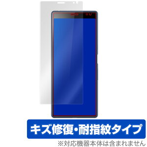 Xperia 10 Plus یtB OverLay Magic for Xperia10 Plus t ی LYC ώw hw R[eBO GNXyA e vX X}ztB  ~rbNX