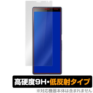 Xperia 10 Plus یtB OverLay 9H Plus for Xperia 10 Plus ᔽ 9H dx f肱݂ጸᔽ˃^Cv GNXyA e vX X}ztB  ~rbNX