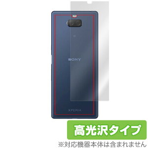 Xperia 10 Plus p w ی tB OverLay Brilliant for Xperia 10 Plus w ی tB  GNXyA e vX X}ztB  ~rbNX