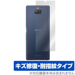 Xperia 10 Plus p w ی tB OverLay Magic for Xperia 10 Plus w ی R[eBO GNXyA e vX X}ztB  ~rbNX