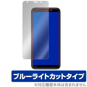 Ulefone S9 Pro �ی�t�B���� OverLay Eye Protector for UlefoneS9 Pro �t�� �ی� �ڂɂ₳���� �u���[���C�g �J�b�g �E���t�H��S9 �v�� �X�}�z�t�B���� �������� �~���r�b�N�X